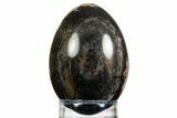 Carved Alkali-Feldspar (Red Granite) Egg - Colorado #308780-1